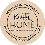 Kristy HOME - интерьер и декор